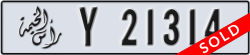 ras al khaimah - code - Y - number -21314