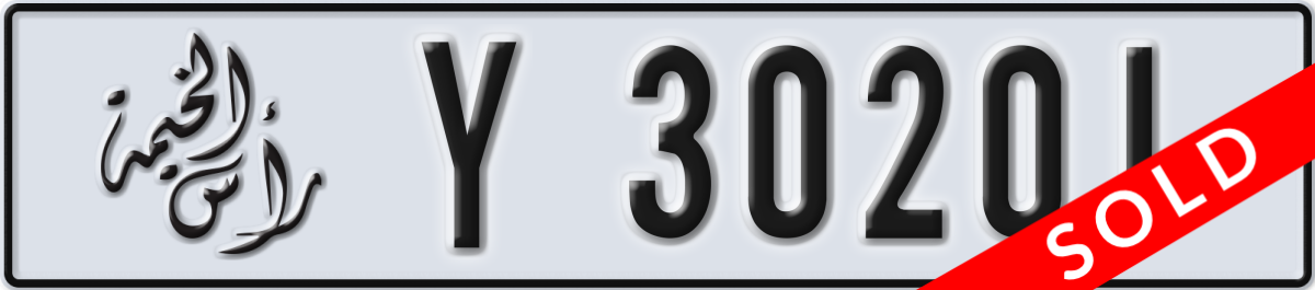 ras al khaimah License Plate Number 30201 Code Y
