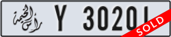 ras al khaimah - code - Y - number -30201