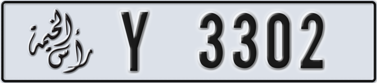 ras al khaimah License Plate Number 3302 Code Y