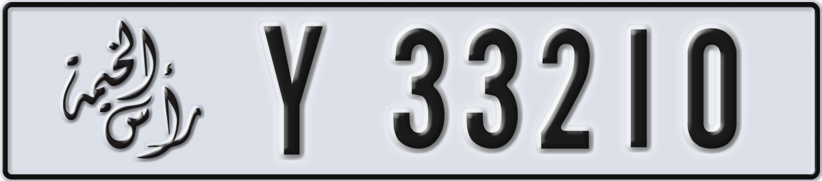 ras al khaimah License Plate Number 33210 Code Y