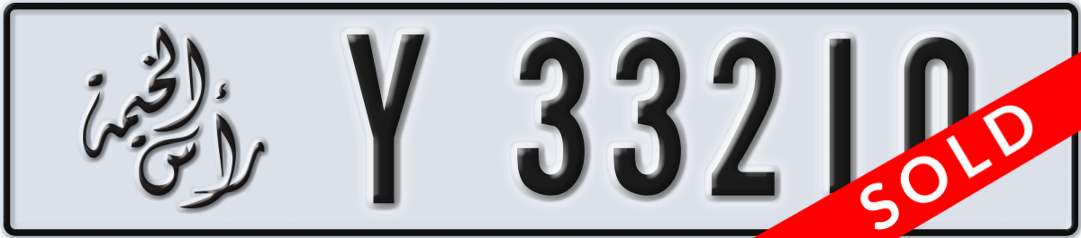 ras al khaimah License Plate Number 33210 Code Y