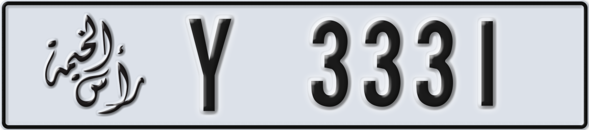 ras al khaimah License Plate Number 3331 Code Y