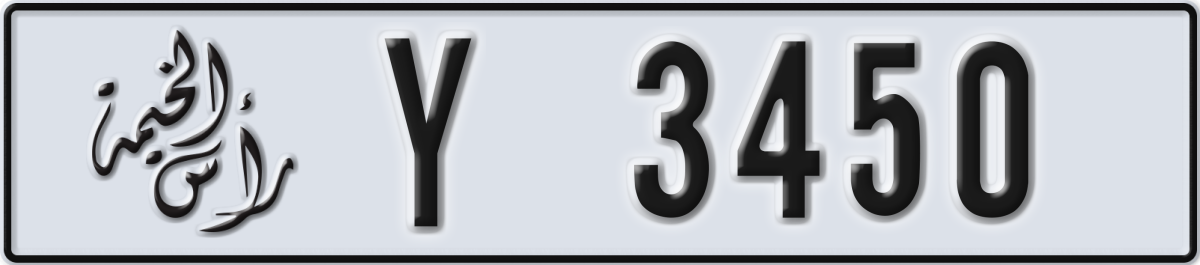 ras al khaimah License Plate Number 3450 Code Y