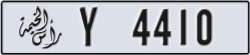 ras al khaimah - code - Y - number -4410
