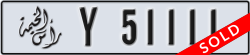 ras al khaimah - code - Y - number -51111