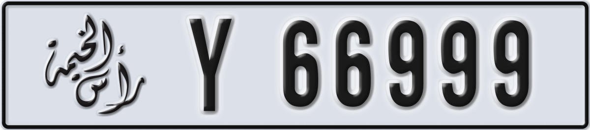 ras al khaimah License Plate Number 66999 Code Y