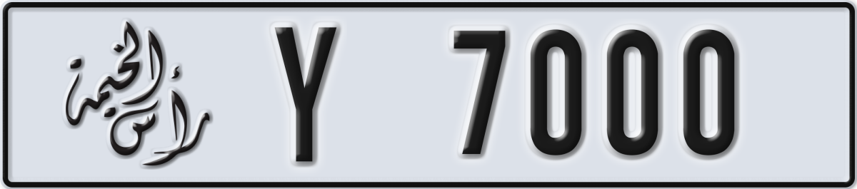 ras al khaimah License Plate Number 7000 Code Y