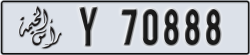 ras al khaimah - code - Y - number -70888