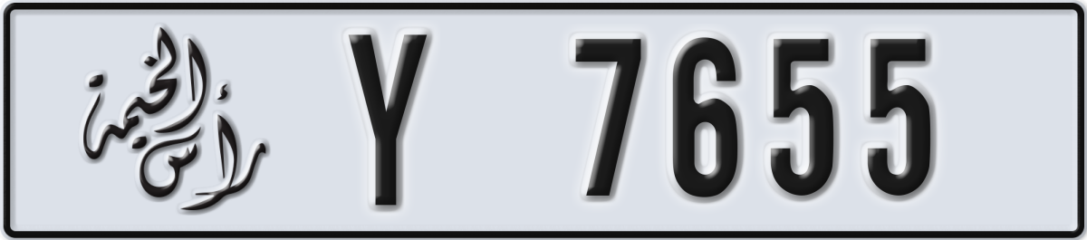 ras al khaimah License Plate Number 7655 Code Y