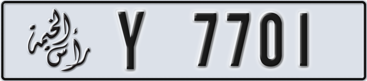 ras al khaimah License Plate Number 7701 Code Y
