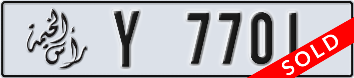 ras al khaimah License Plate Number 7701 Code Y