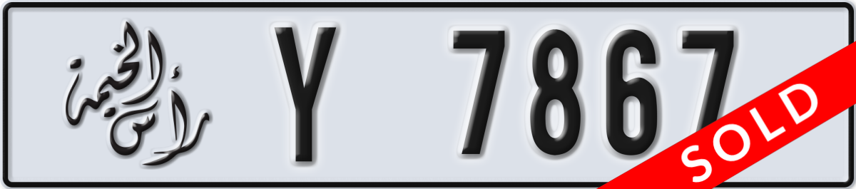 ras al khaimah License Plate Number 7867 Code Y