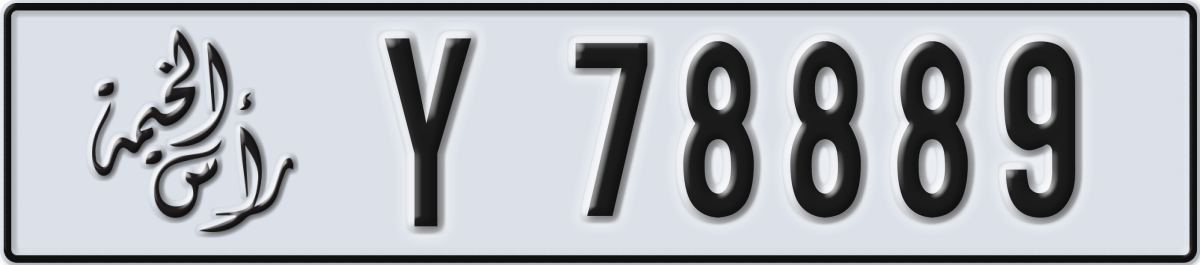 ras al khaimah License Plate Number 78889 Code Y