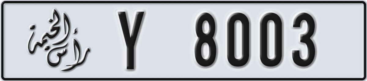 ras al khaimah License Plate Number 8003 Code Y