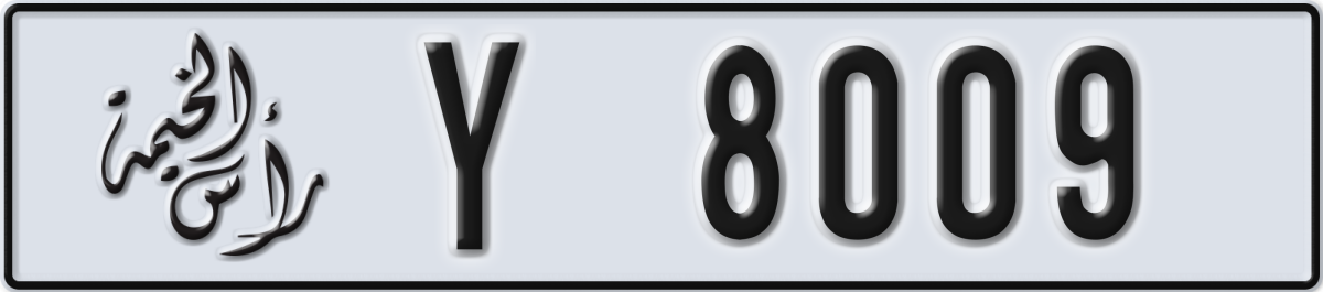 ras al khaimah License Plate Number 8009 Code Y