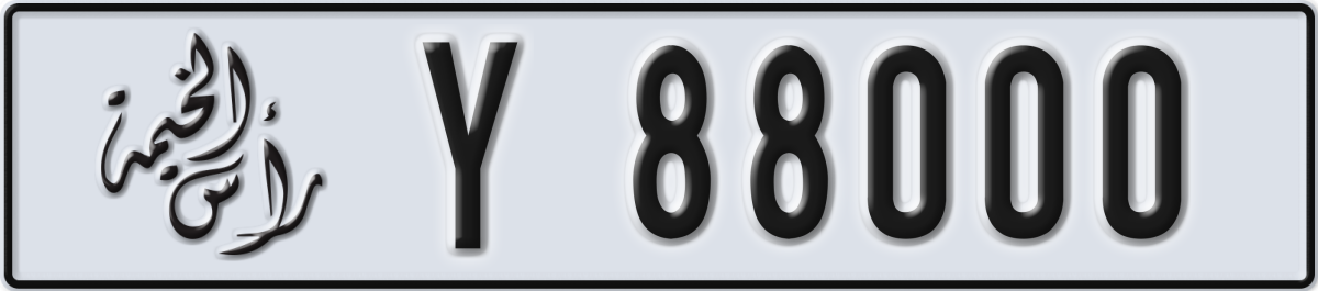 ras al khaimah License Plate Number 88000 Code Y
