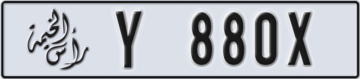 ras al khaimah License Plate Number 880X Code Y