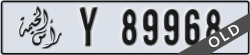 ras al khaimah - code - Y - number -89968