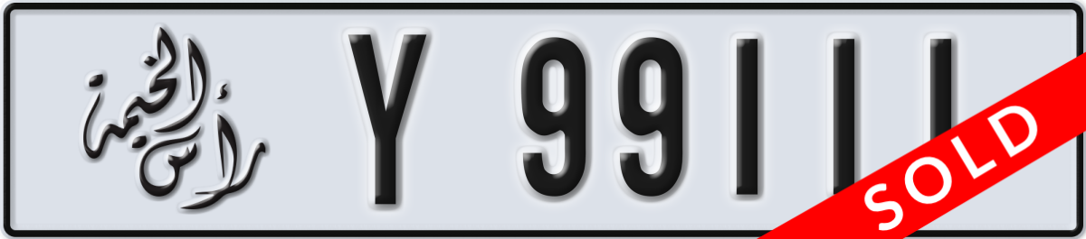 ras al khaimah License Plate Number 99111 Code Y