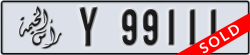 ras al khaimah - code - Y - number -99111