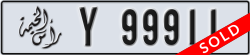 ras al khaimah - code - Y - number -99911