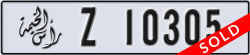 ras al khaimah - code - Z - number -10305