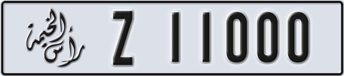ras al khaimah License Plate Number 11000 Code Z