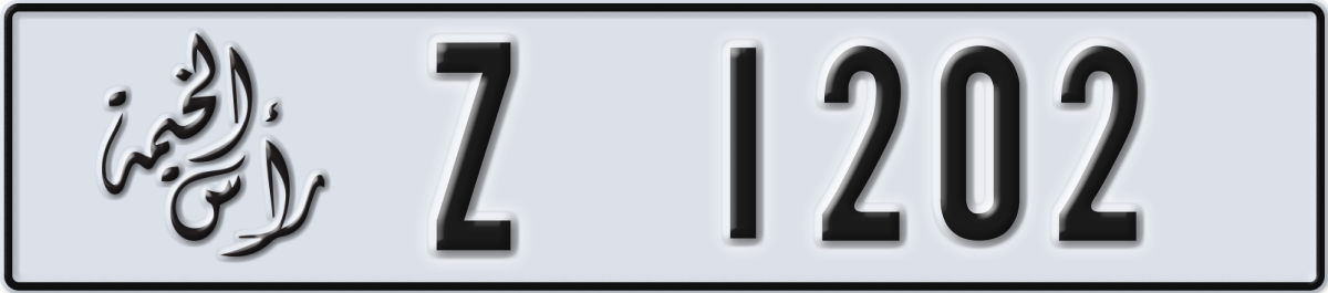 ras al khaimah License Plate Number 1202 Code Z