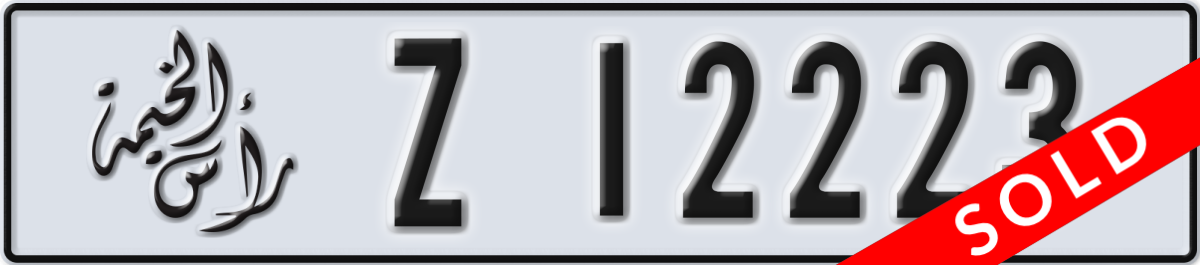 ras al khaimah License Plate Number 12223 Code Z