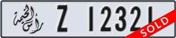 ras al khaimah - code - Z - number -12321