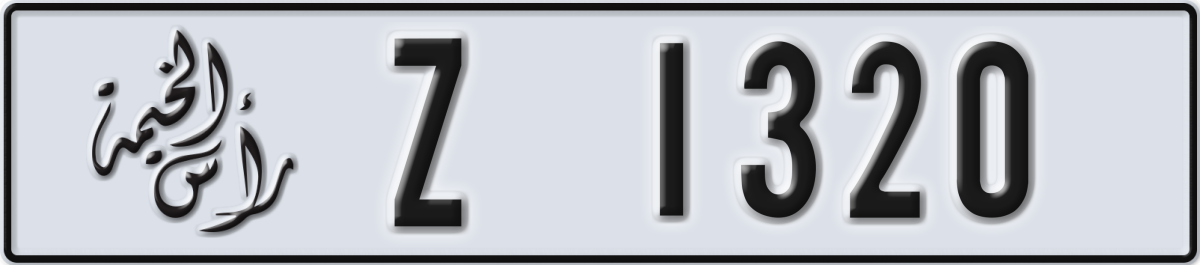 ras al khaimah License Plate Number 1320 Code Z