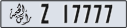 ras al khaimah - code - Z - number -17698
