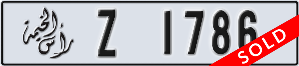 ras al khaimah License Plate Number 1786 Code Z