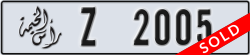 ras al khaimah - code - Z - number -1926