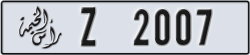 ras al khaimah - code - Z - number -1928