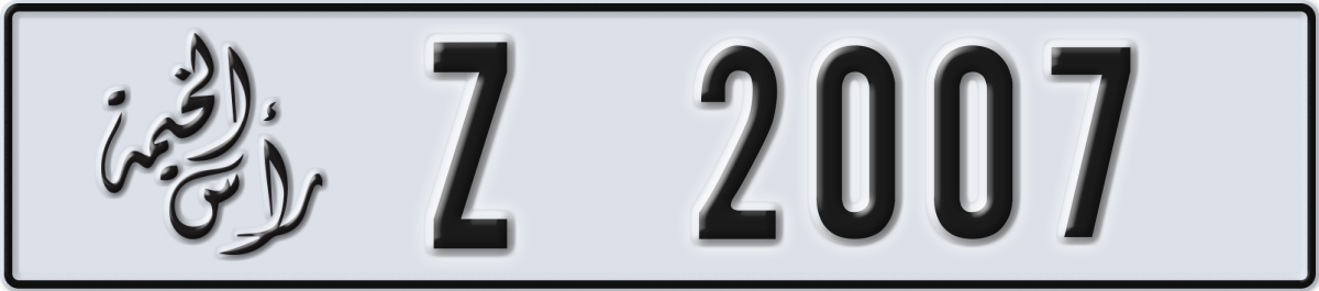 ras al khaimah License Plate Number 2007 Code Z