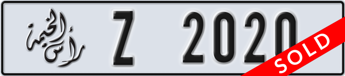 ras al khaimah License Plate Number 2020 Code Z