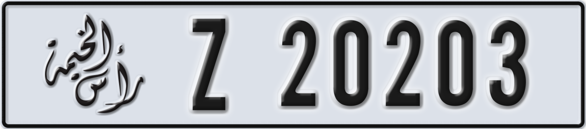 ras al khaimah License Plate Number 20203 Code Z