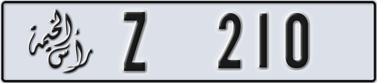 ras al khaimah License Plate Number 210 Code Z