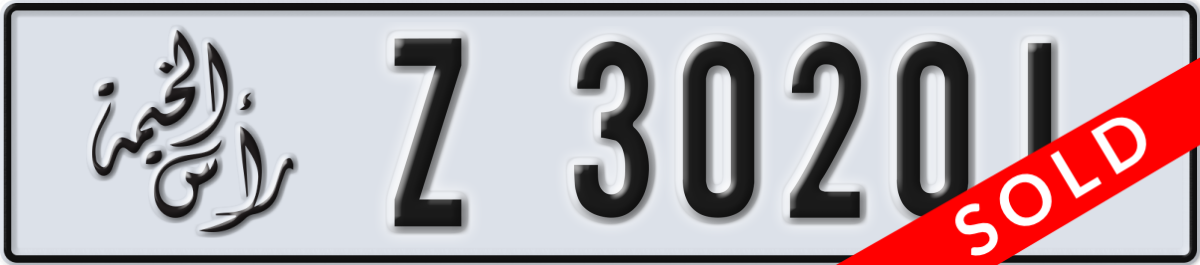 ras al khaimah License Plate Number 30201 Code Z