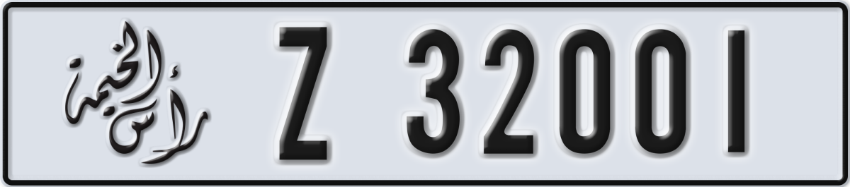 ras al khaimah License Plate Number 32001 Code Z