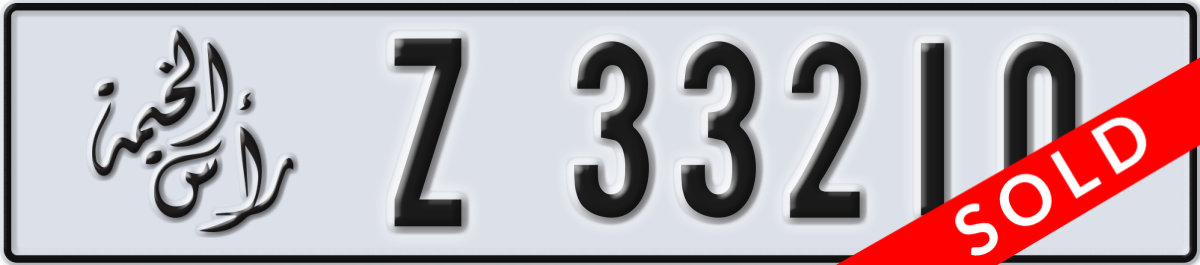 ras al khaimah License Plate Number 33210 Code Z