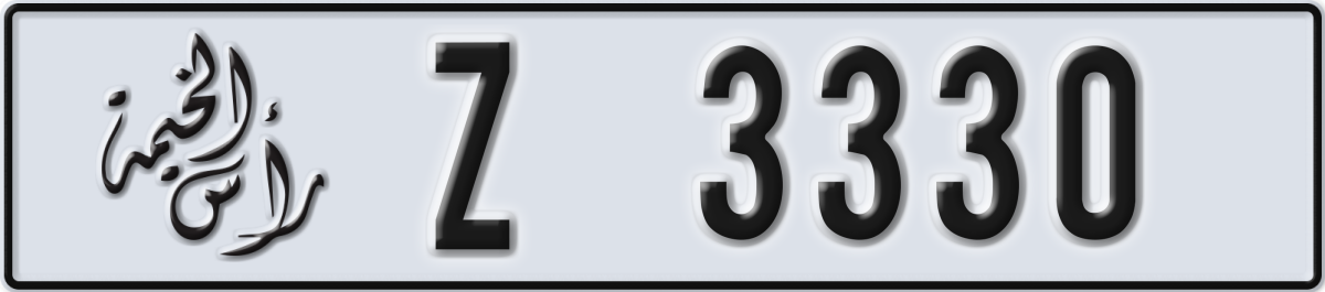ras al khaimah License Plate Number 3330 Code Z
