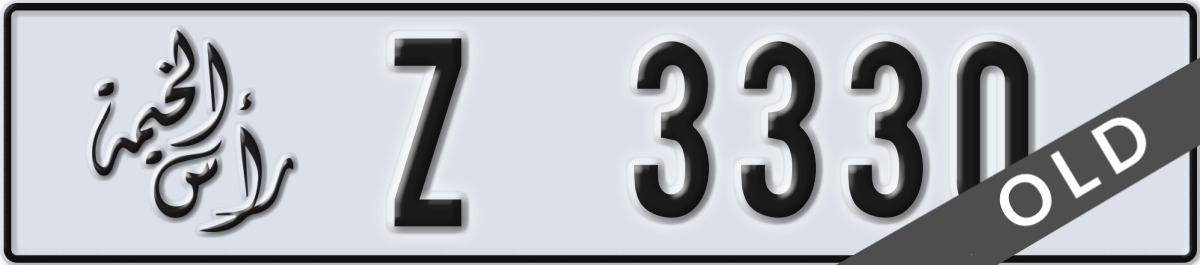 ras al khaimah License Plate Number 3330 Code Z