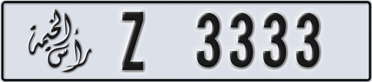 ras al khaimah License Plate Number 3333 Code Z