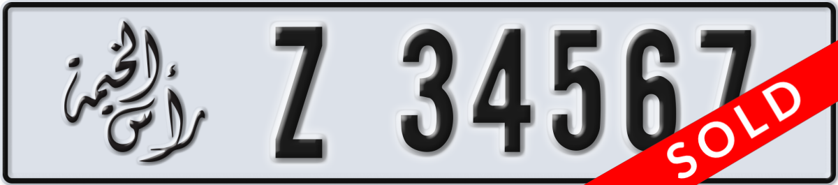 ras al khaimah License Plate Number 34567 Code Z