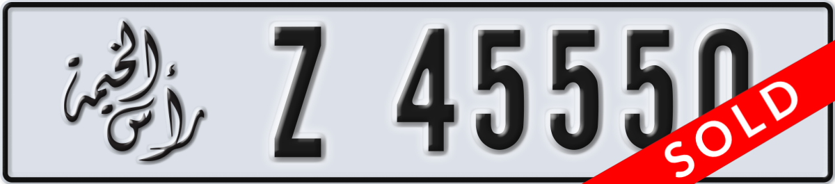 ras al khaimah License Plate Number 45550 Code Z