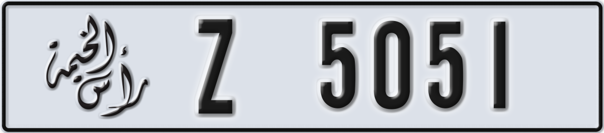 ras al khaimah License Plate Number 5051 Code Z
