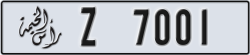 ras al khaimah - code - Z - number -6922